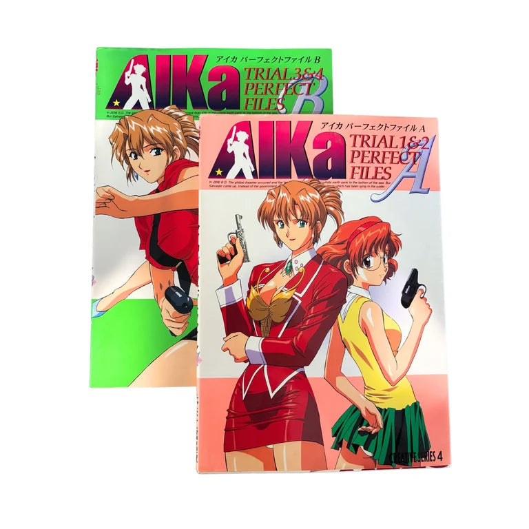Agent Aika Perfect Files A & B Complete Art Book Set
