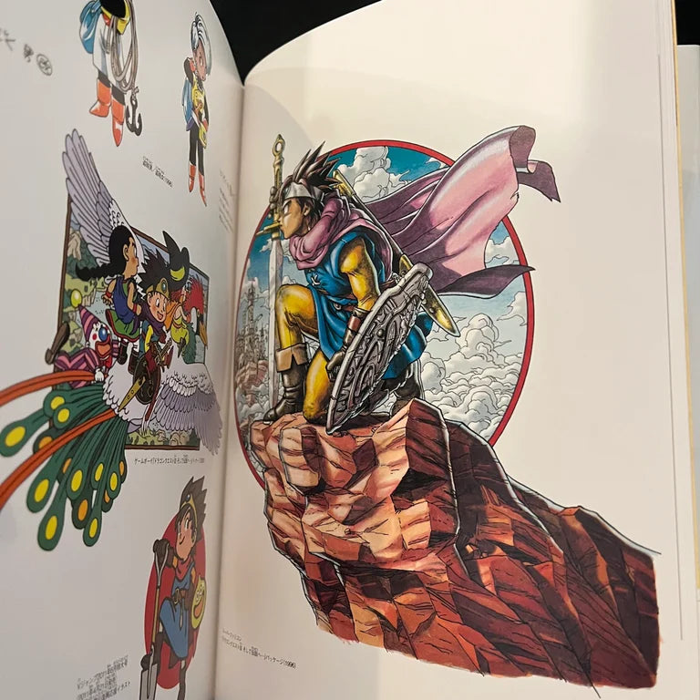 Akira Toriyama Dragon Quest Illustrations (w/ Outer Case)